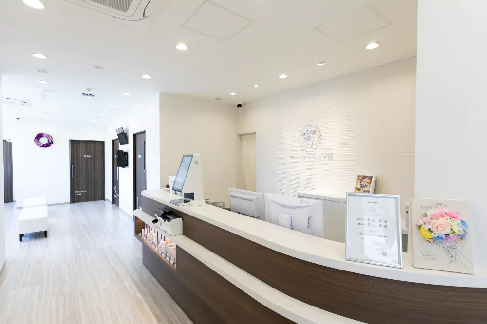 甲南山手まゆみ皮フ科